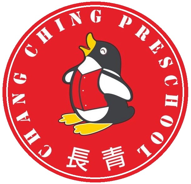 113/02/02 桃園市私立長青幼兒園113學年度招生簡章公告