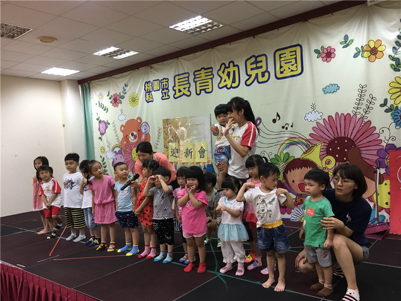 107學年度-迎新會