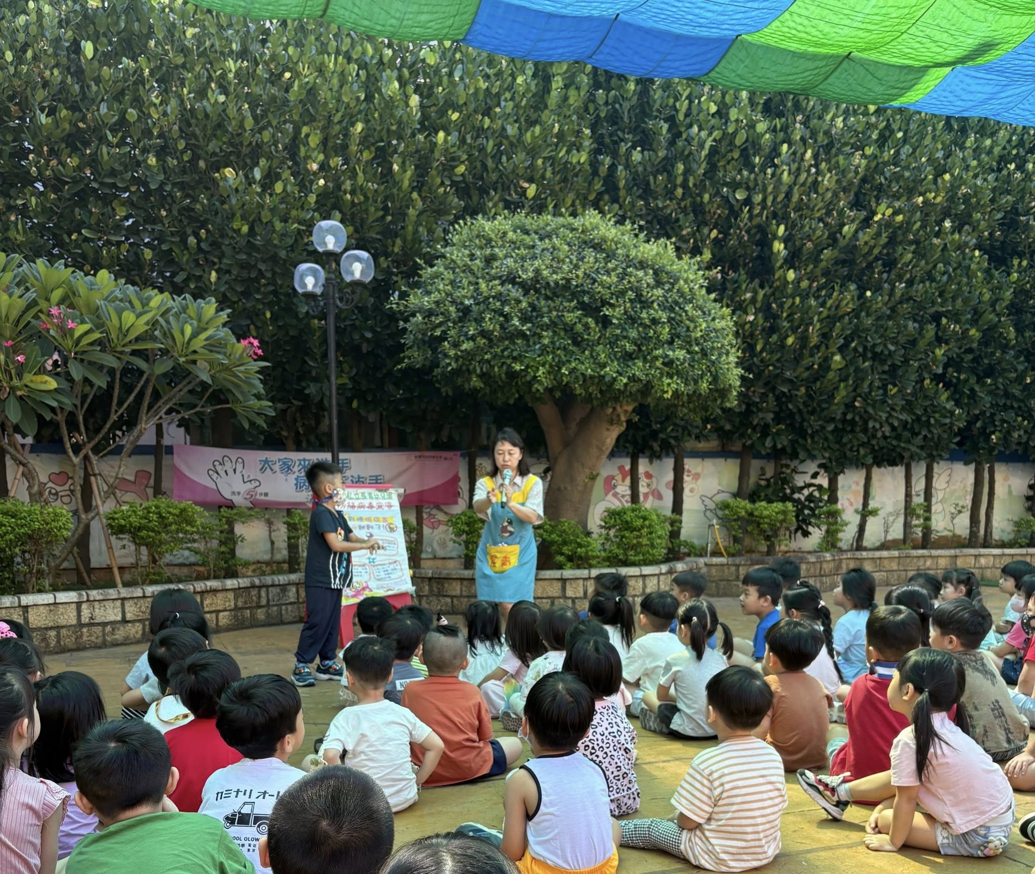 預防腸病毒宣導