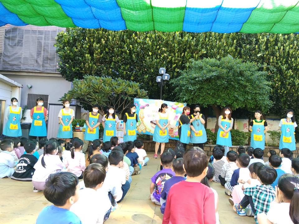 防範一氧化碳中毒暨11月慶生會