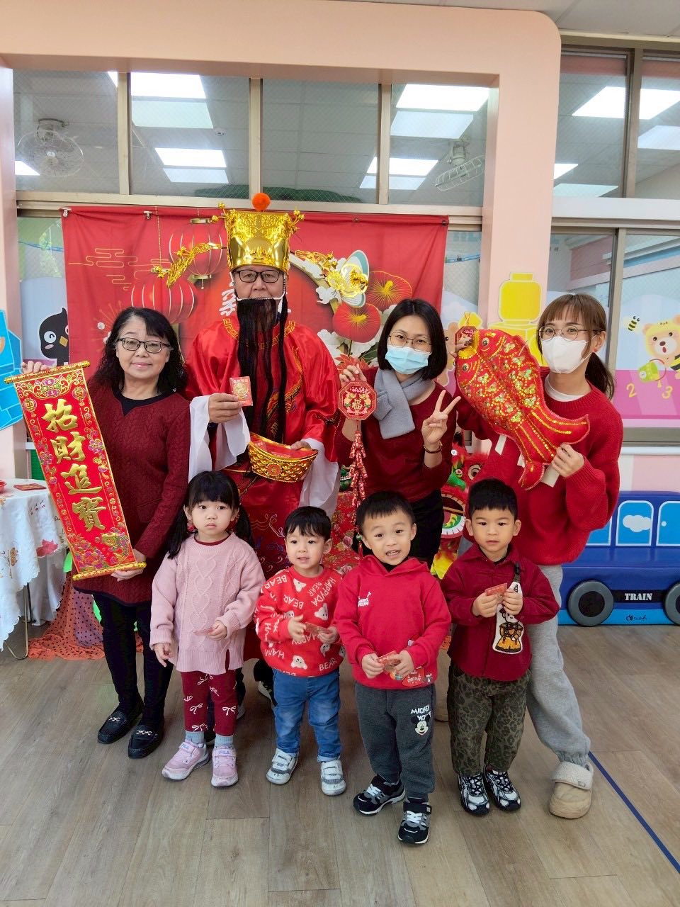 迎財神拜年活動