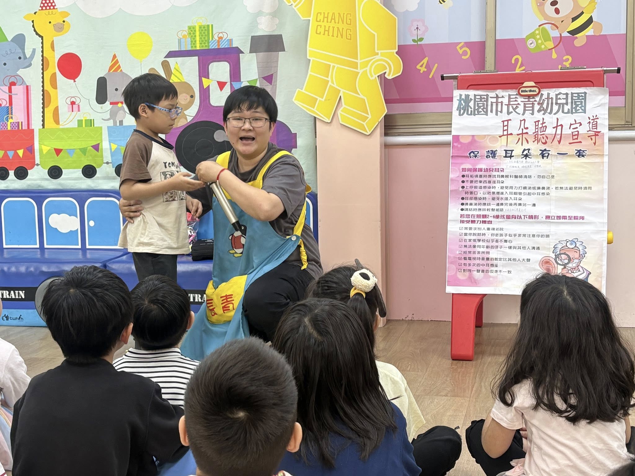 愛耳宣導暨4月慶生會