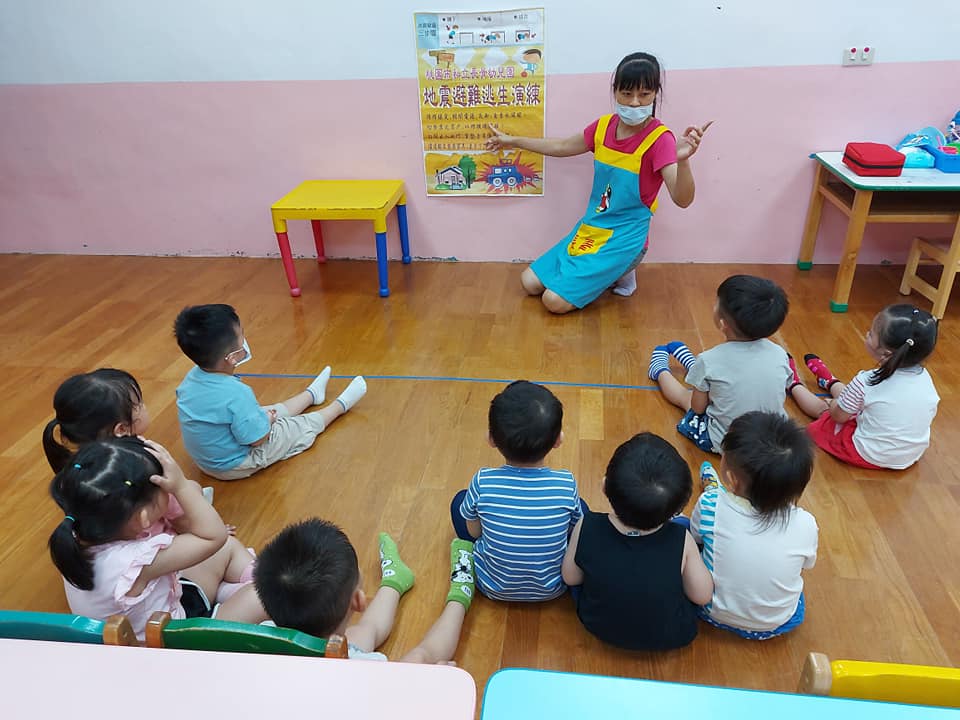 109年9月21日 09:21地震逃生演練
